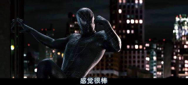 含糊不清