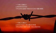 女孩子经典语录