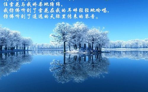 漂亮的句子描述河流