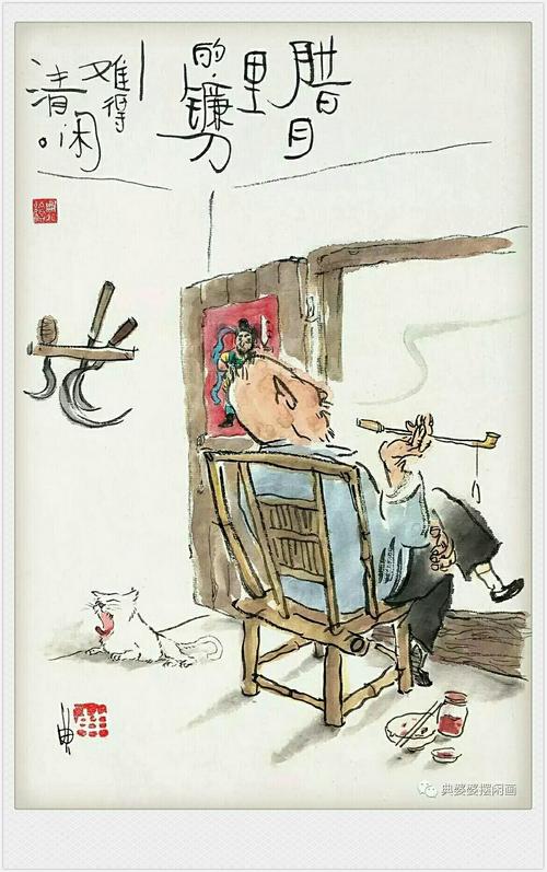 罐子里的西瓜