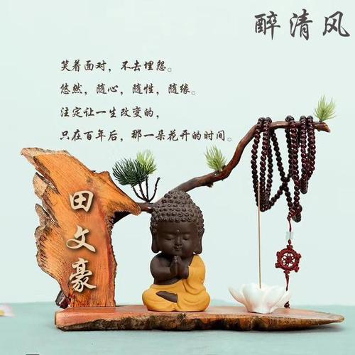 个性签名2019