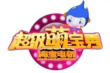 可爱的句子
