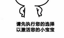 逗男朋友开心的短信