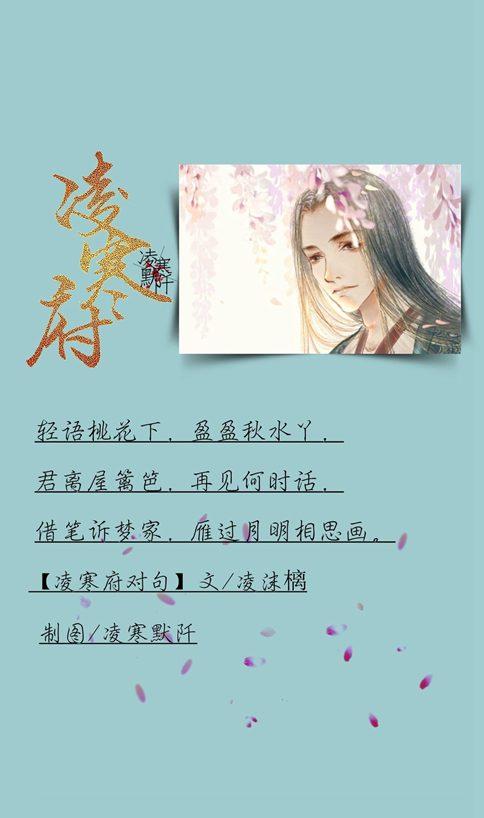 家庭感觉句子