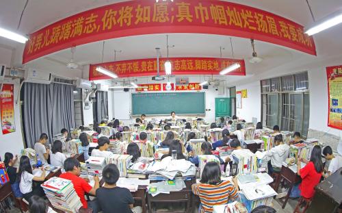 高年级的励志名言