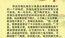 关于女生的名人名言