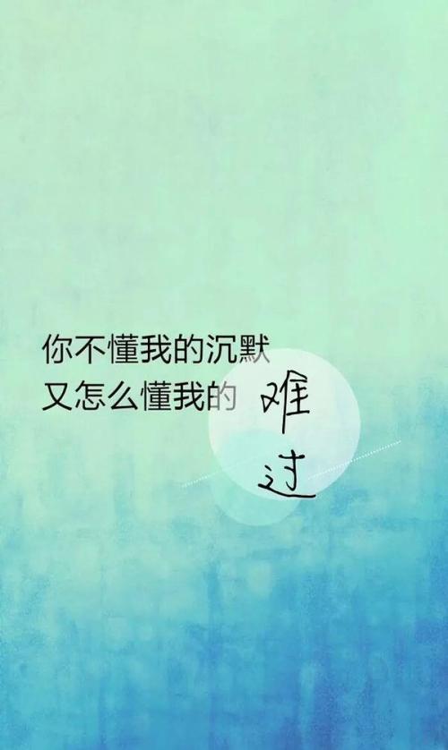 2019谈论心情
