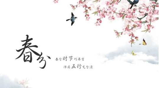 关于冬季节气的谚语