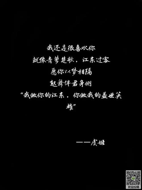 2019情绪行情