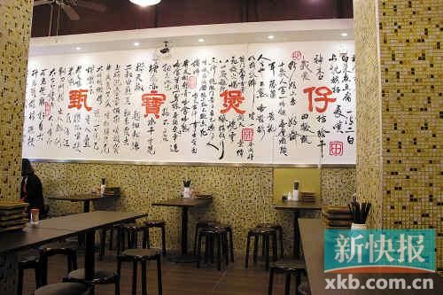 关于黄瓜的寓言词