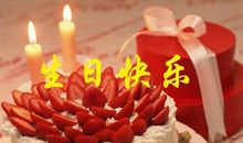 儿子8岁生日祝福语