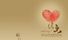 祝福女儿出嫁祝福语