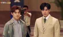 奈何boss要娶我经典台词