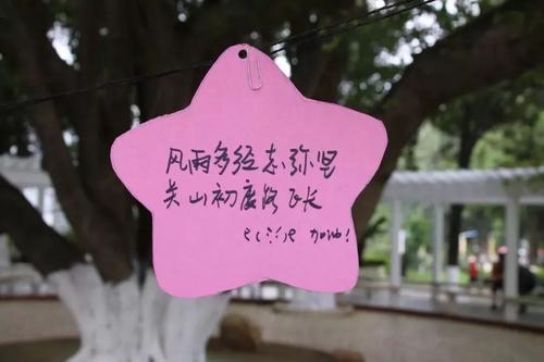 敬老