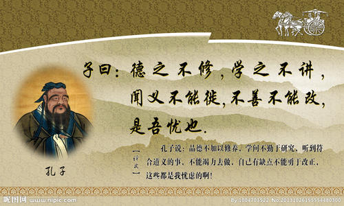 2019年名言