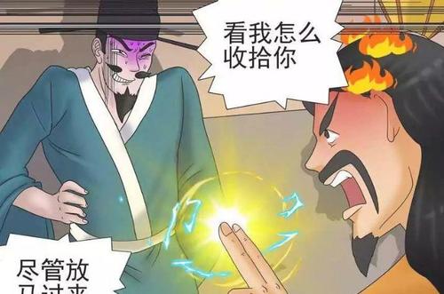 易于解决