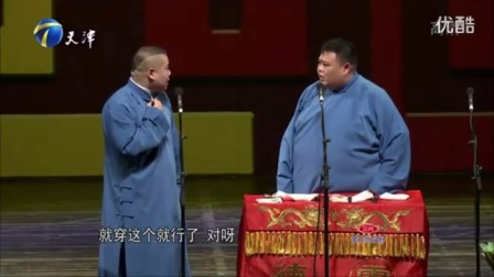寓言喜剧寓言