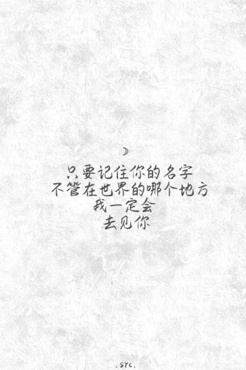 谢谢经典报价