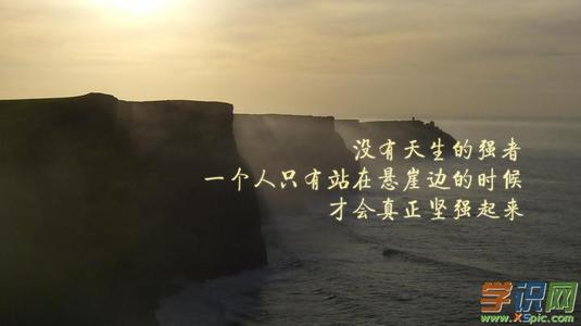 商务祝福英语