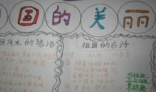 反映科学哲理的诗句