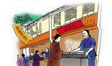 关于食品安全的谚语