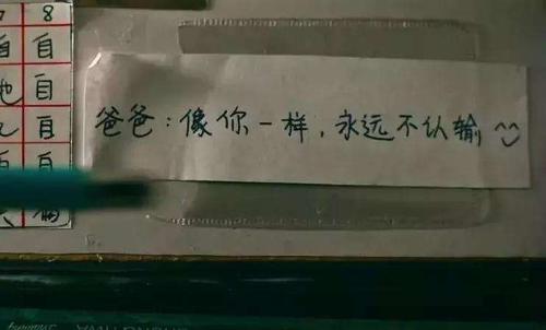 银河系