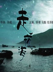 座右铭运动