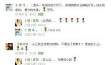 闺蜜18岁的生日说说要感动