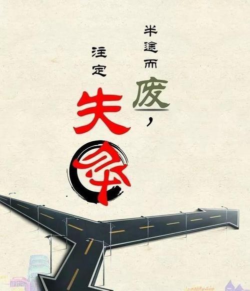 2020朋友时刻早安