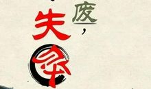 2020朋友圈早安心语唯美句子