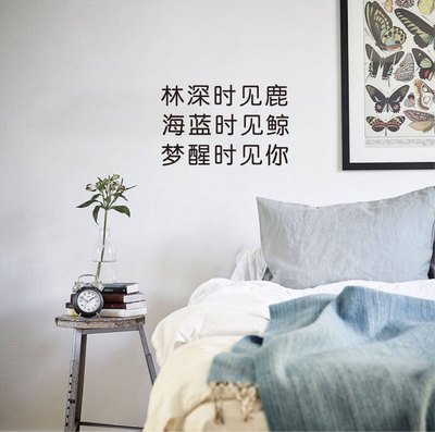 咖啡厅英语句子的描述