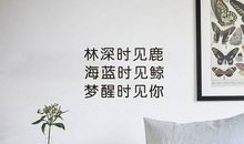 描写咖啡馆的英文句子