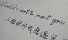 英语伤感句子大全