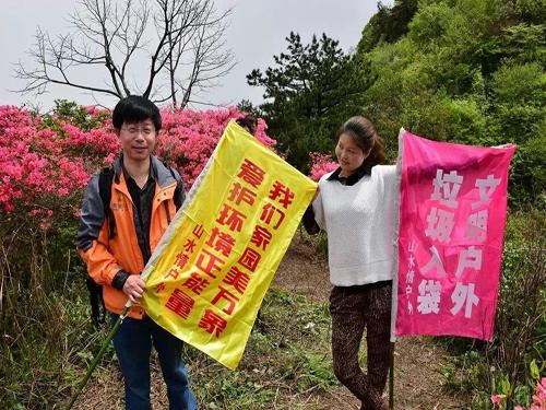 志愿者口号