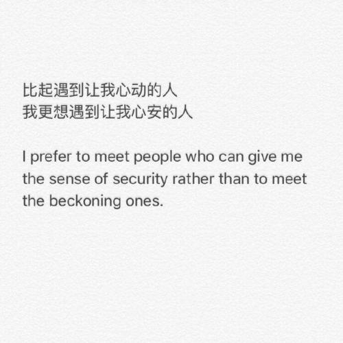 讲英语的悲伤和美丽