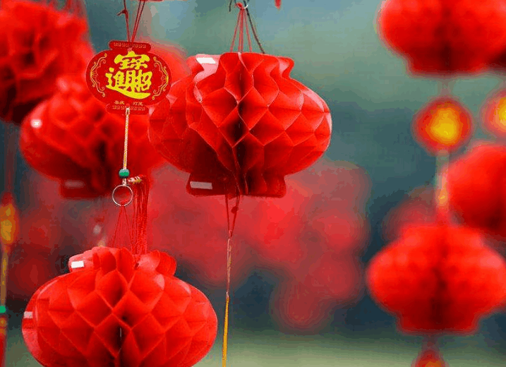 事业发展的祝福