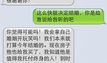 伤心爱情短信大全