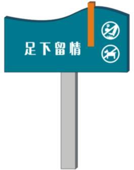 电缆制造商企业口号