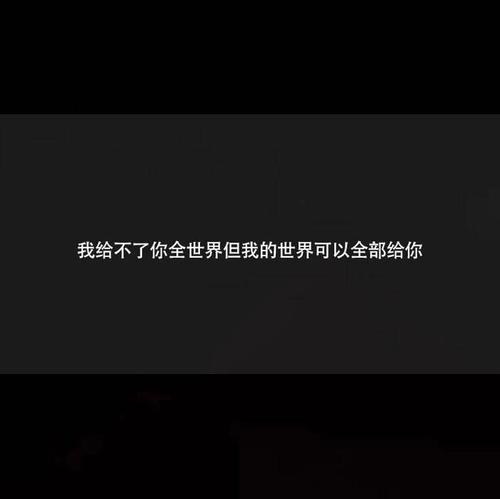 特别别致的句子