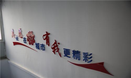 志愿者口号