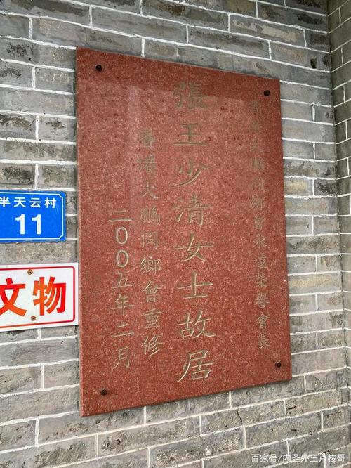 经过半天的雨后云