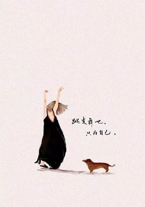 冷静的谈话