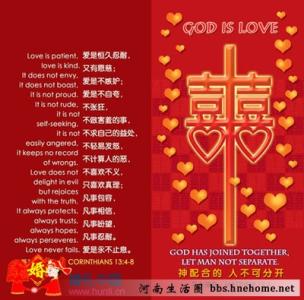 亲朋好友的百日祝福