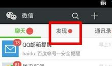 宝宝2岁生日朋友圈说说