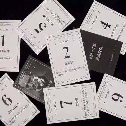 2019太空消息