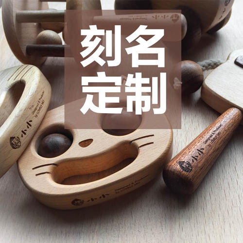 给孩子一百天的祝福