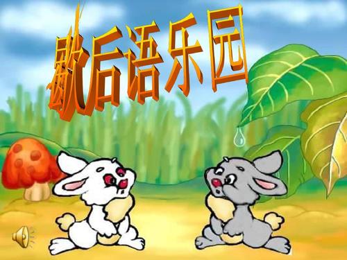 桂花谢厚玉