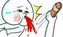 自恋搞笑逗比说说