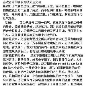 拟人的冬天