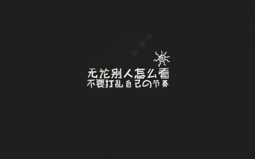令人动容的英语句子